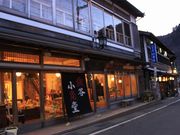 ルパン7777777さんの銭谷小角堂の投稿写真3