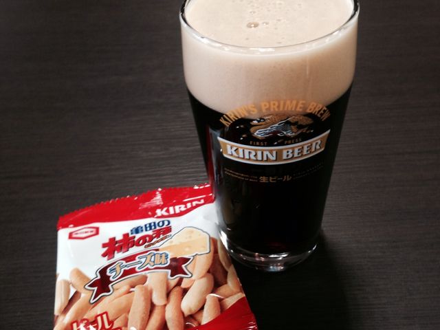 試飲ビールは三杯までいただけます。_キリンビアパーク神戸工場