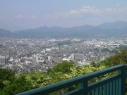 さとけんさんの弘法山公園公園展望台の投稿写真2