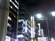 ゆうきさんの宮益坂の投稿写真1