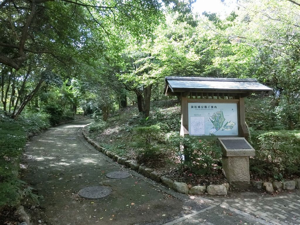 浜松城公園
