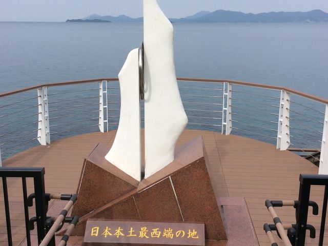 最北端、最東端、最南端に比べると閑散としている。_神崎鼻公園