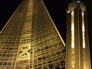 花さんの海峡ゆめタワーの投稿写真1