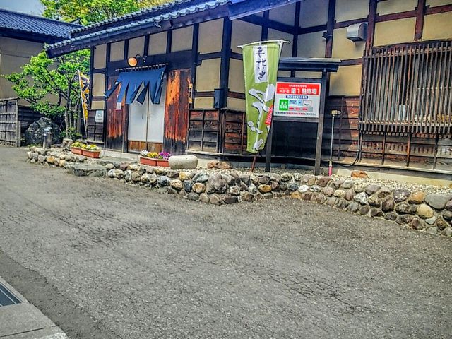 店前_四季の里