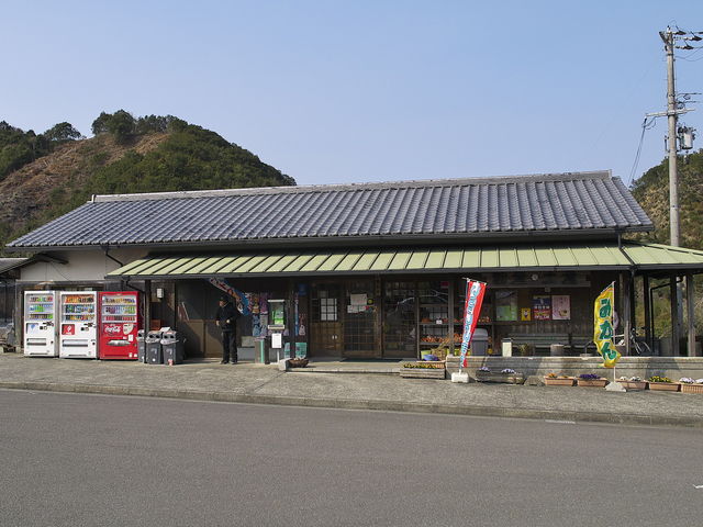道の駅 紀州備長炭記念公園_道の駅 紀州備長炭記念公園