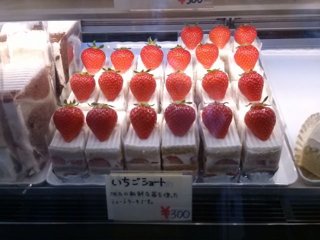 苺ショート _風工房