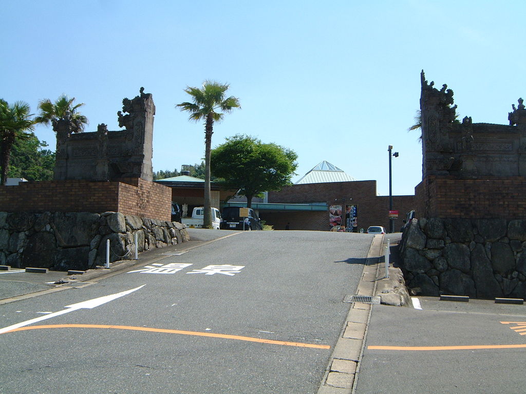筑紫温泉アクアフォーレ