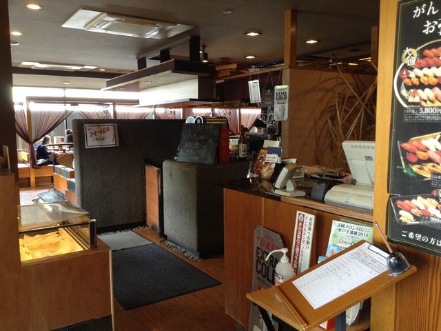 ウェイティング席からの眺めです。_魚旬がんこ家 笠原店