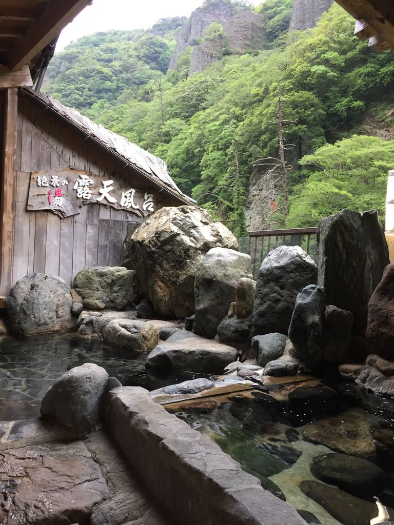 立久恵峡温泉