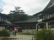 マックさんの山の神温泉 優香苑の投稿写真1