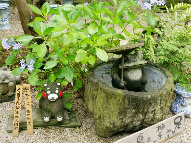 くまもんがいました_如意輪寺(かえる寺)