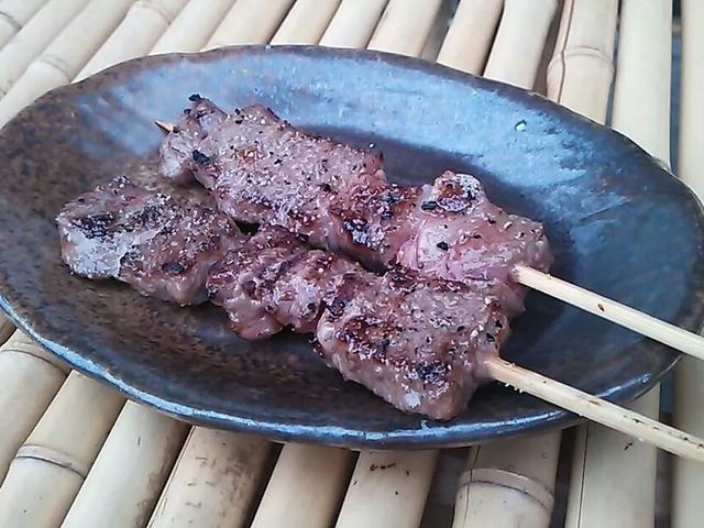 じゅげむ