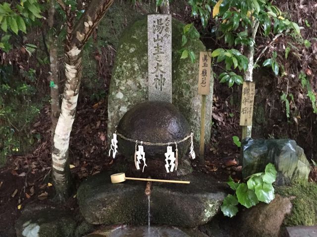 願い石_玉作湯神社