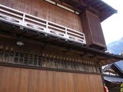 未明花さんの赤沢宿の投稿写真3