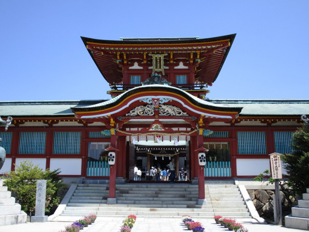 防府天満宮