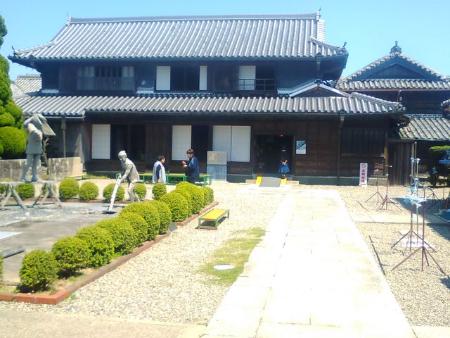 藍住町歴史館「藍の館」