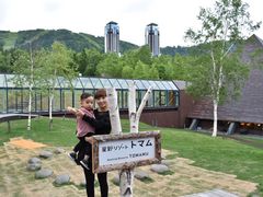 星野リゾート トマム ザ・タワー/星野リゾート リゾナーレトマムの写真1