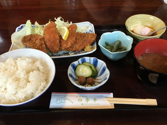 生あじフライ定食_四季亭