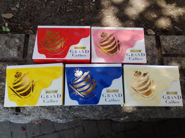 5種類のポテチ_阪急うめだ本店