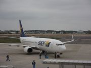 鷹さんの茨城空港の投稿写真1