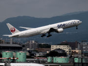 鷹さんの大阪国際空港の投稿写真1