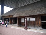 セインさんの野口英世生家の投稿写真1