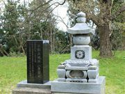 まこさんの古城山城址の投稿写真1