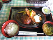 じゅんじゅんさんのウェリントンの投稿写真1