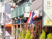 鷹さんのジャスミンタイ JASMINE THAI 四谷店の投稿写真1