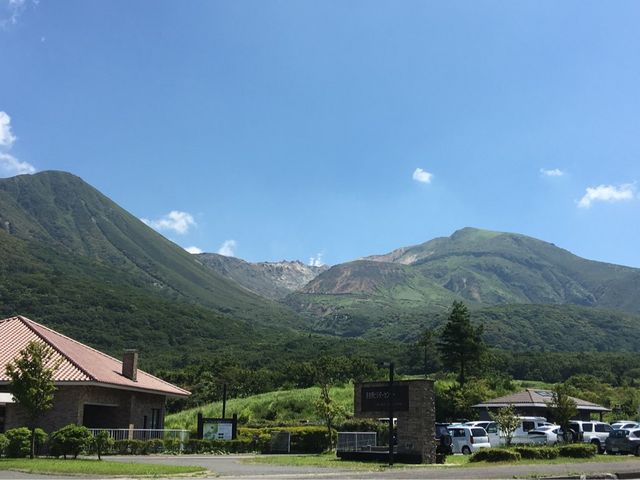 やまなみハイウェイ
