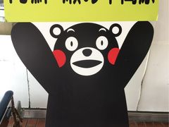 poporonさんのへの投稿写真1