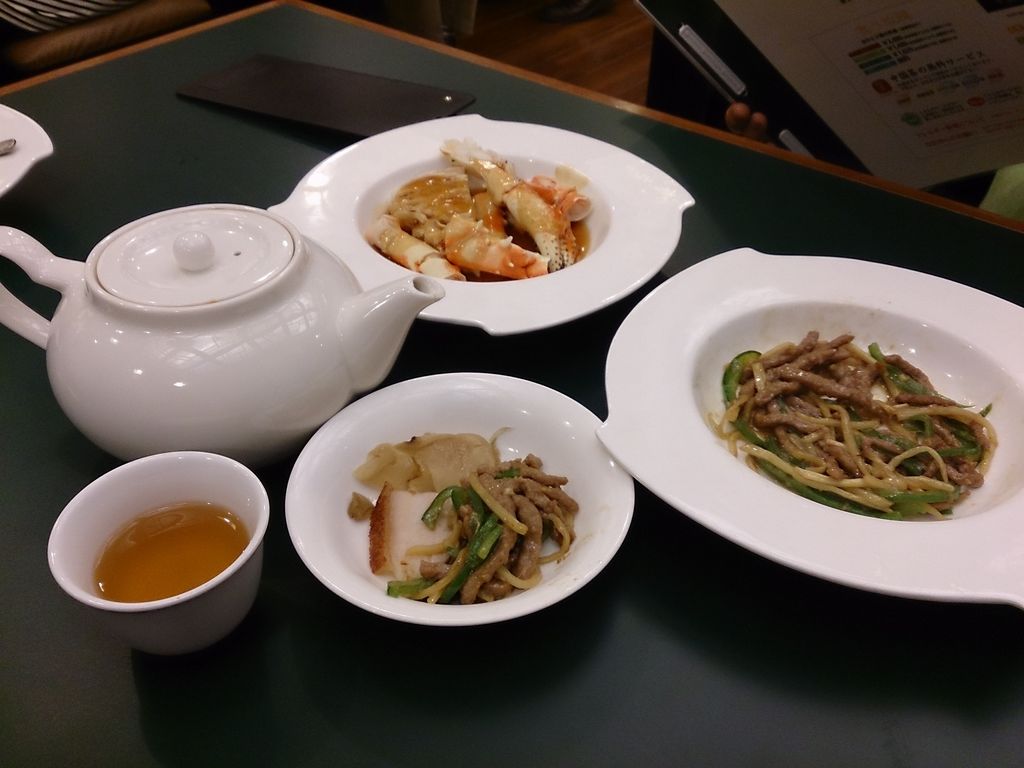 横浜大飯店