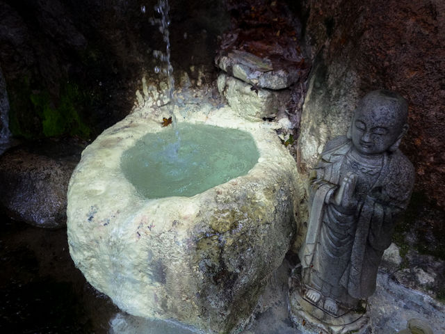 硫黄泉_赤川荘