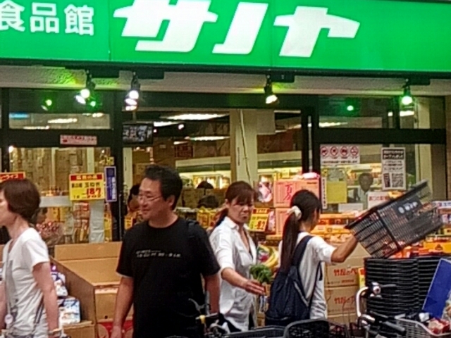 外観_生鮮食品館サノヤ