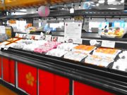 usaさんの御菓子城加賀藩(休館中)の投稿写真1