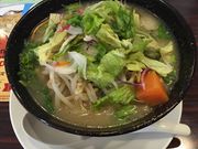 あちゅこんさんのガスト 札幌美しが丘店の投稿写真1
