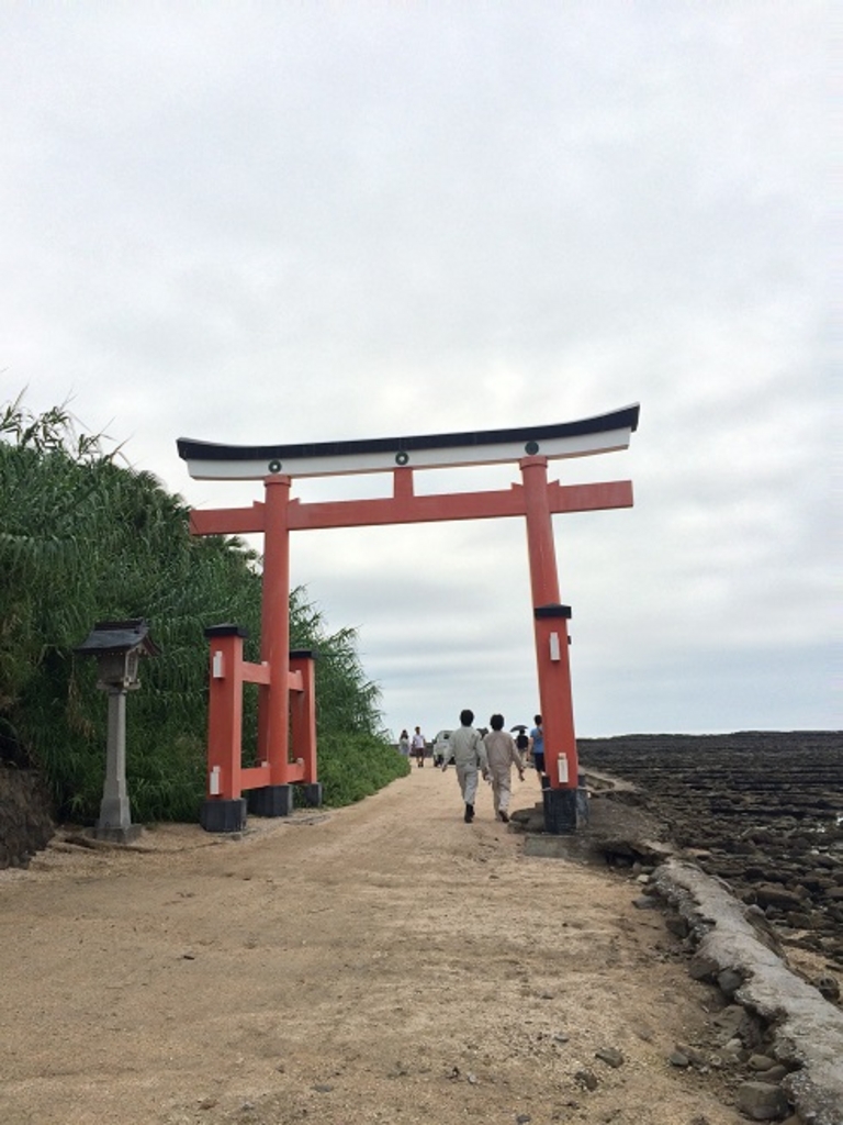 青島