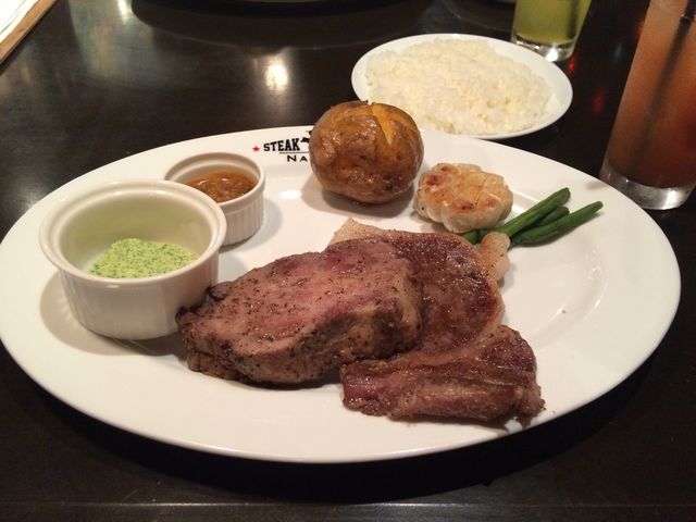STEAKHOUSE NAKAMA ステーキハウス ナカマ