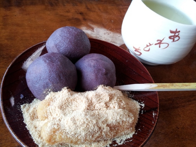 粟餅所澤屋