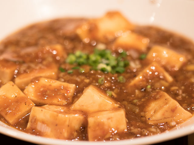 麻婆豆腐_南国酒家 浦和店