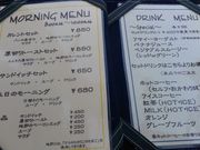 しんしんさんのCURRENTの投稿写真2