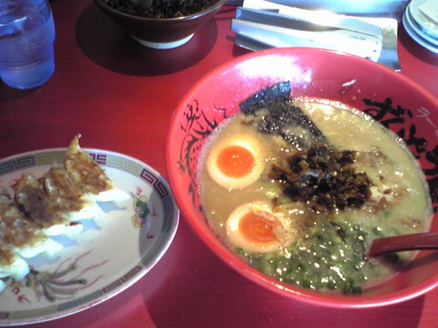 ずんどう屋_ずんどう屋