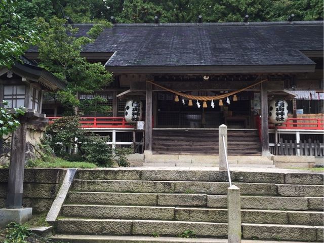 有明山神社