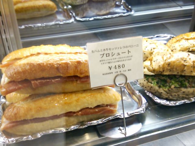 カフェ_アンティコカフェ アルアビス アトレ恵比寿店