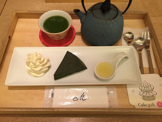 生茶の菓_マールブランシュ カフェ