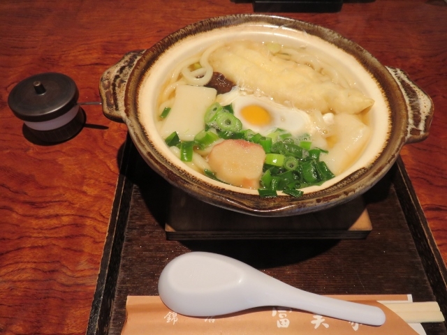 メニュー_お食事処 冨美家