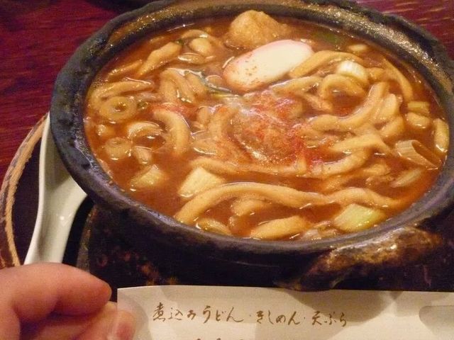 山本屋総本家