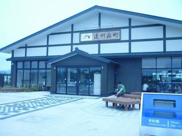 遠州森町パーキングエリア(下り線)