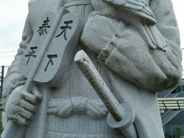 道の駅に在る徳川家康公の石像_道の駅 藤川宿