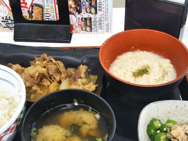 麦とろ牛皿御膳580円_吉野家1号線岡崎東店